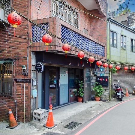 Ju Jiu House Daire Jiufen Dış mekan fotoğraf