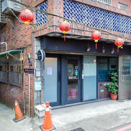 Ju Jiu House Daire Jiufen Dış mekan fotoğraf