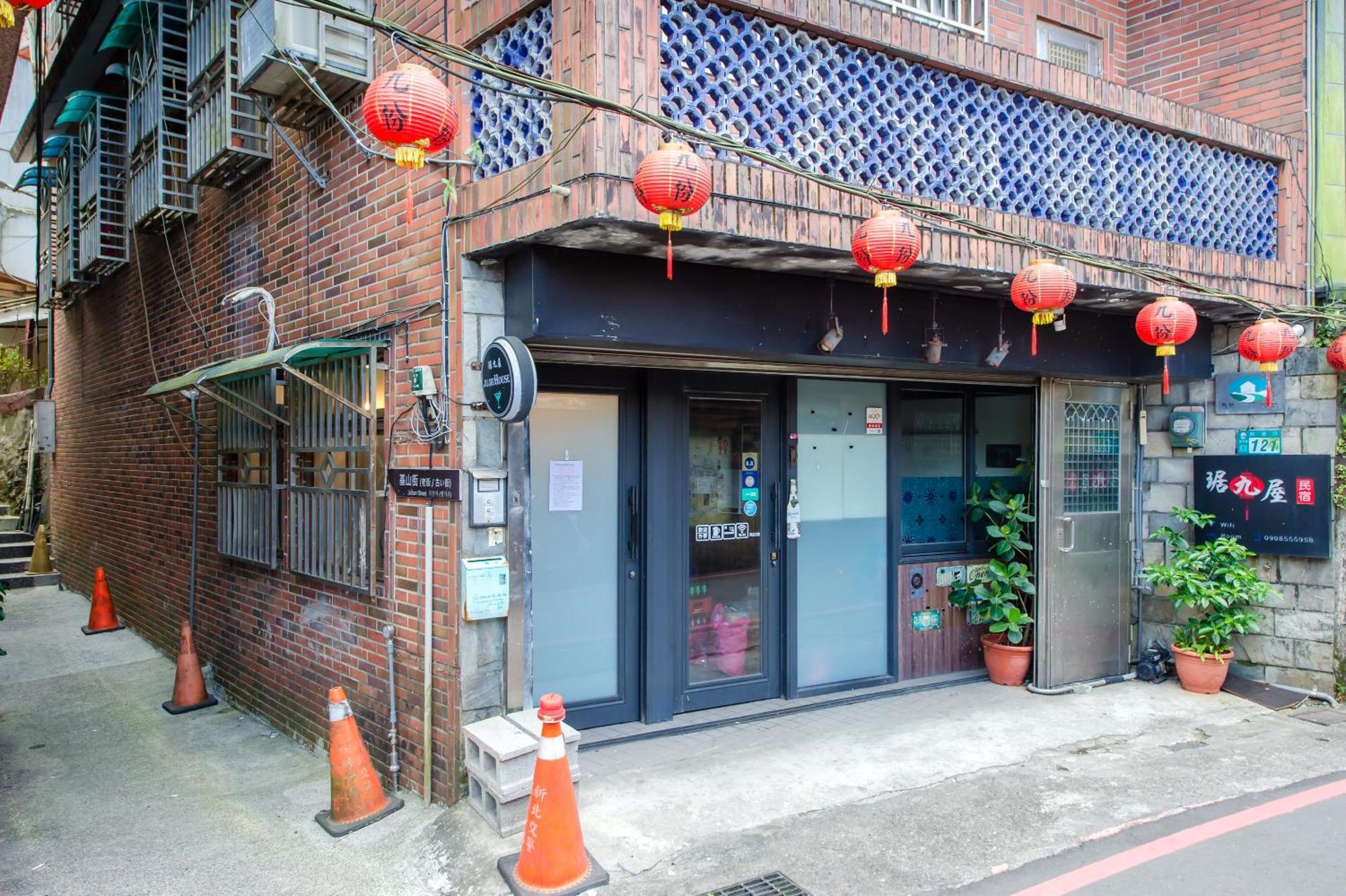 Ju Jiu House Daire Jiufen Dış mekan fotoğraf